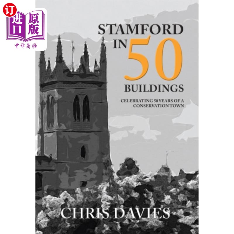 海外直订Stamford in 50 Buildings 斯坦福德在50栋楼里