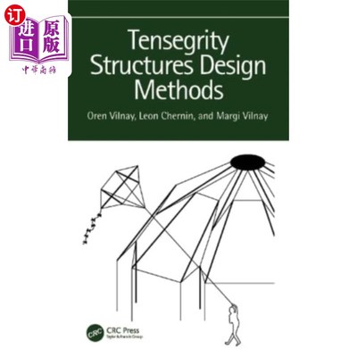 海外直订Tensegrity Structures Design Methods 张拉整体结构设计方法