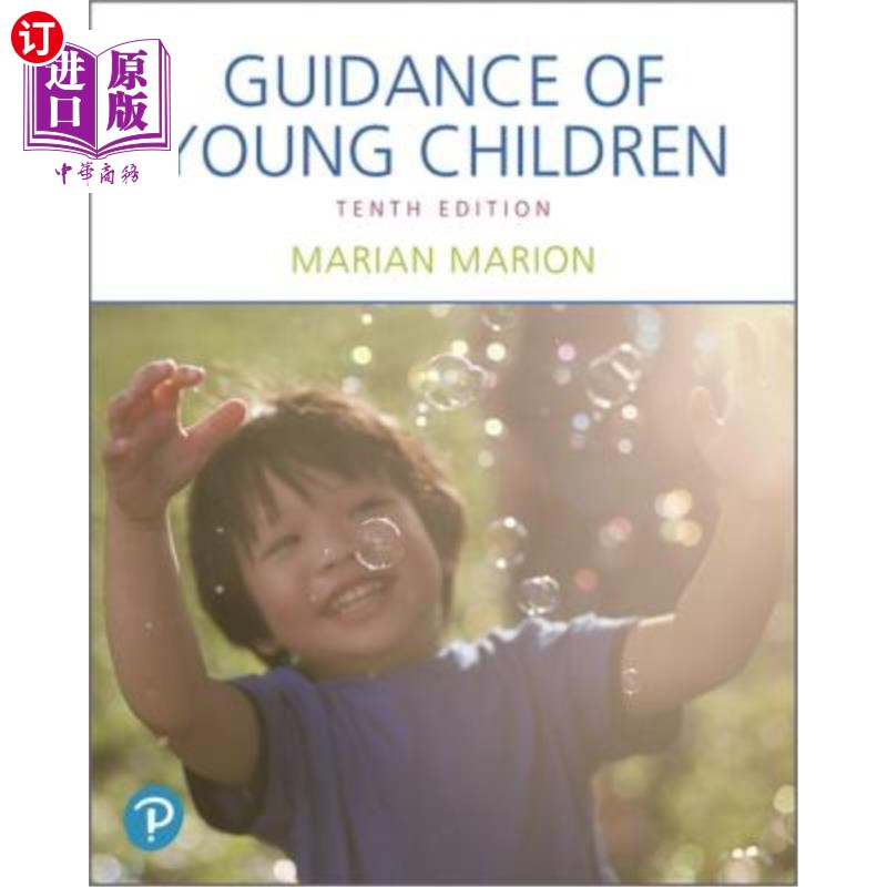 海外直订Guidance of Young Children 幼儿辅导