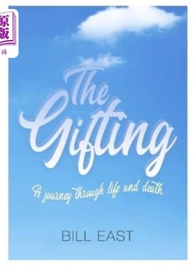 海外直订Gifting 赠送