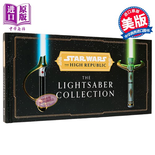 星球大战 共和国盛世 光剑系列 Star Wars The High Republic 英文原版 Daniel Wallace 影视相关【中商原版】