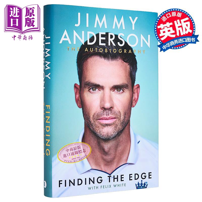 吉米 安德森自传 板球传奇运动员 英文原版 Jimmy Anderson The Autobiography【中商原版】