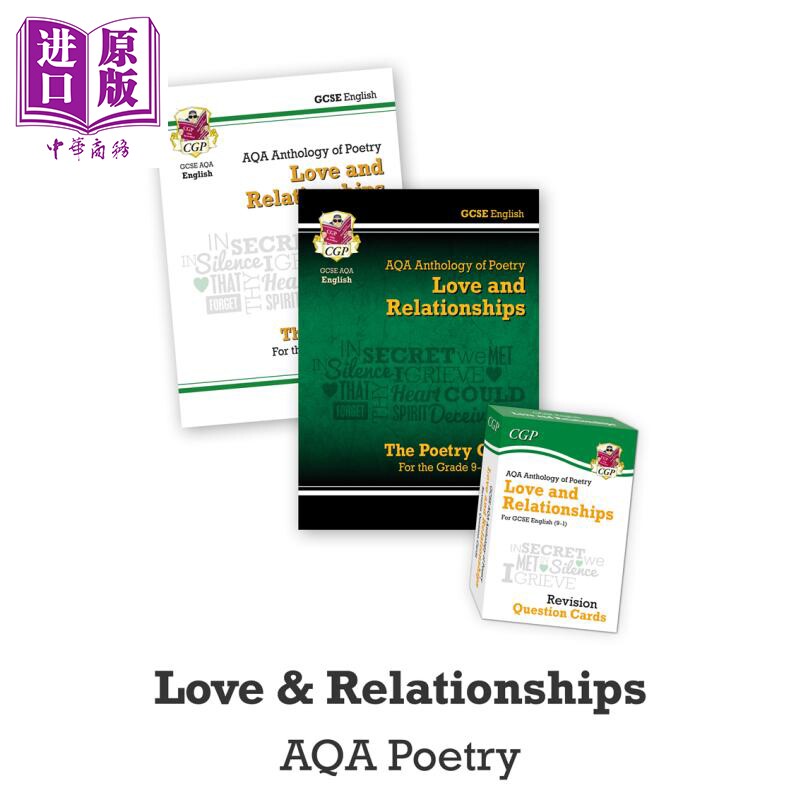 现货 英国CGP原版 GCSE Catch-Up English Literature Poetry AQA备考教辅三册 含答案 【中商原版】