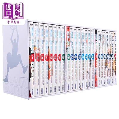 漫画 井上雄彦作品系列 SLAM DUNK灌篮高手 REAL 港台书繁体中文版
