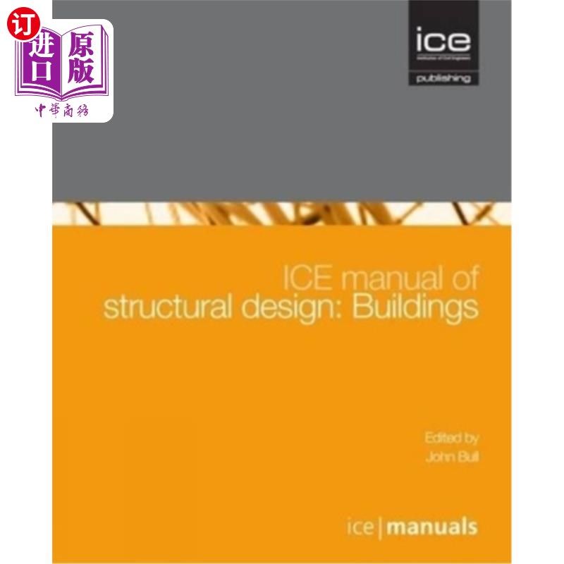 海外直订Ice Manual of Structural Design: Buildings 冰结构设计手册:建筑