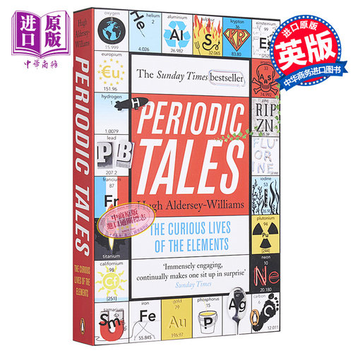 元素周期表的故事 元素的奇妙生活 英文原版 Periodic Tales The Curious Lives of the Elements Hugh Aldersey-Williams
