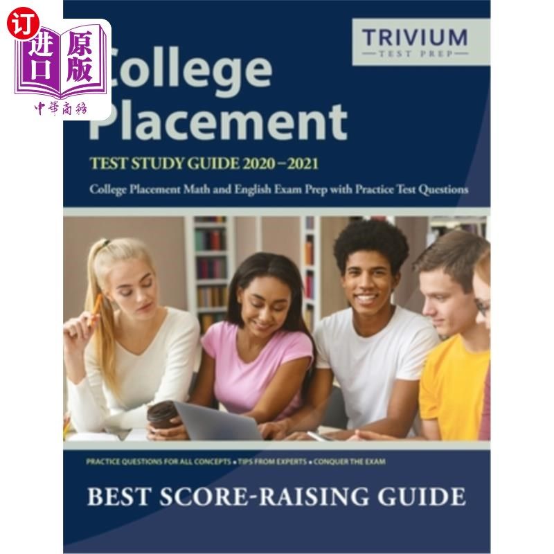 海外直订College Placement Test Study Guide 2020-2021: College Placement Math and English 2020-2021年