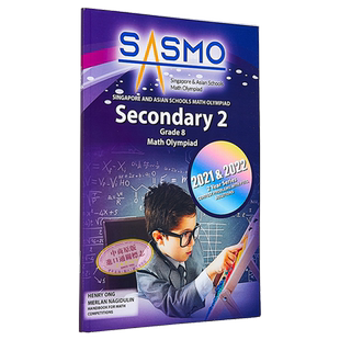 新加坡原版CPD教辅 SASMO 新加坡和亚洲学校数学奥林匹克竞赛真题含解题步骤 中学二年级 Schools Math Olympiad【中商原版】