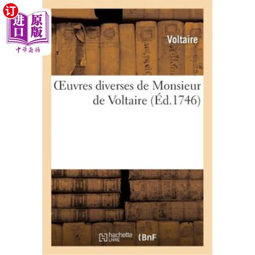 海外直订法语 Oeuvres Diverses de Monsieur de Voltaire 伏尔泰先生的杂项作品
