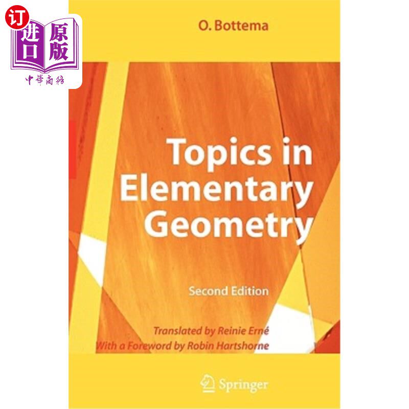 海外直订Topics in Elementary Geometry 初等几何专题