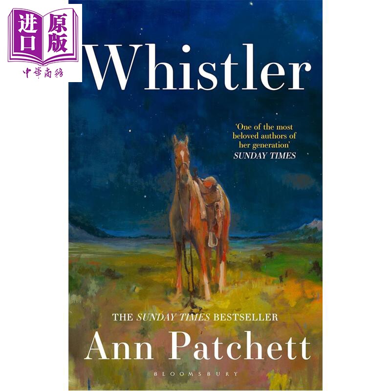 预售 安 帕切特  口哨者 Whistler  英文原版  Ann Patchett  当代家庭小说【中商原版】