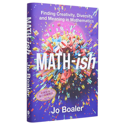 数学 在数学中发现创造力、多样性和意义 Math-Ish 英文原版 Jo Boaler 数学 科学百科【中商原版】