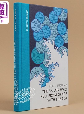 企鹅复古布脊经典 三岛由纪夫 午后曳航 The Sailor who Fell from Grace with the Sea 英文原版 Yukio Mishima【中商原版】