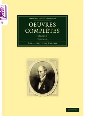 海外直订法语 Oeuvres completes 作品完成