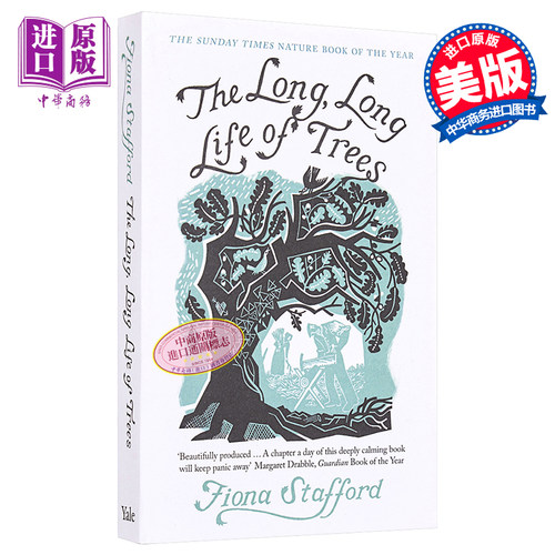 The Long Long Life of Trees 树的历史 英文原版 生态环境 Fiona Stafford【中商原版】
