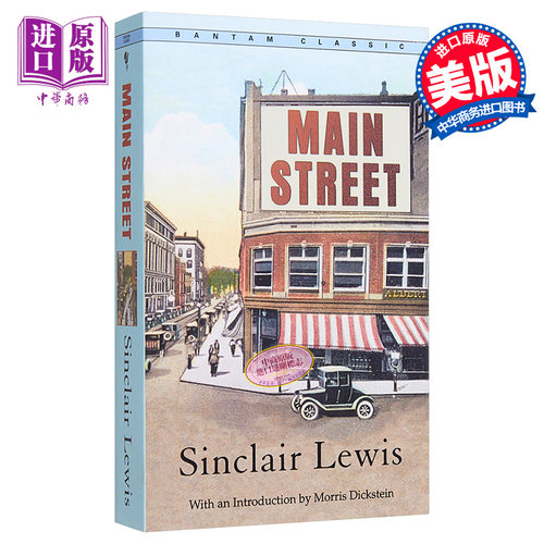 【中商原版】大街 英文原版 Bantam Classics: Main Street
