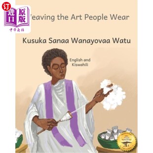 Wear Thread the People 编织艺术 用线绘画斯瓦希里 海外直订Weaving English Painting Art Kiswahili With 人穿 and