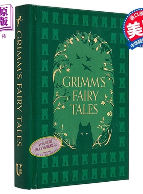 格林童话 Signature金色刷边系列 Grimms Fairy Tales Special Edition 英文原版 Grimm Brothers 经典文学作品【中商原版】
