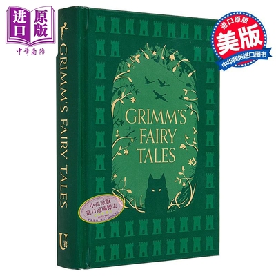 格林童话 Signature金色刷边系列 Grimms Fairy Tales Special Edition 英文原版 Grimm Brothers 经典文学作品【中商原版】