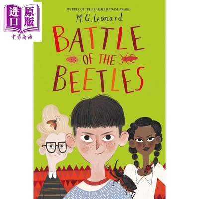 甲虫战争 甲虫战争系列3 Battle of the Beetles The Battle of the Beetles3 英文原版 M G Leonard 畅销冒险小说【中商原版