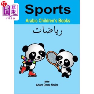 海外直订Arabic Children's Books: Sports 阿拉伯儿童书籍:体育