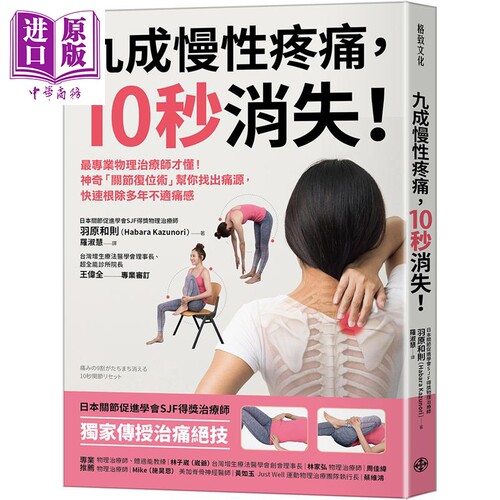 11月下旬到货