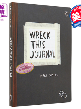 【中商原版】做了这本书 正版 英文原版 Wreck This Journal 快乐大本营何炅重磅推荐，一本颠覆传统的创意书 答案之书搭档书