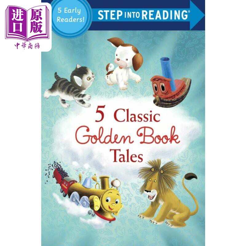 Step into Reading Step 1 Five Classic Golden Book Tales 兰登阅读进阶1:五部经典金书故事 英文原版 儿童绘本【中商原版?