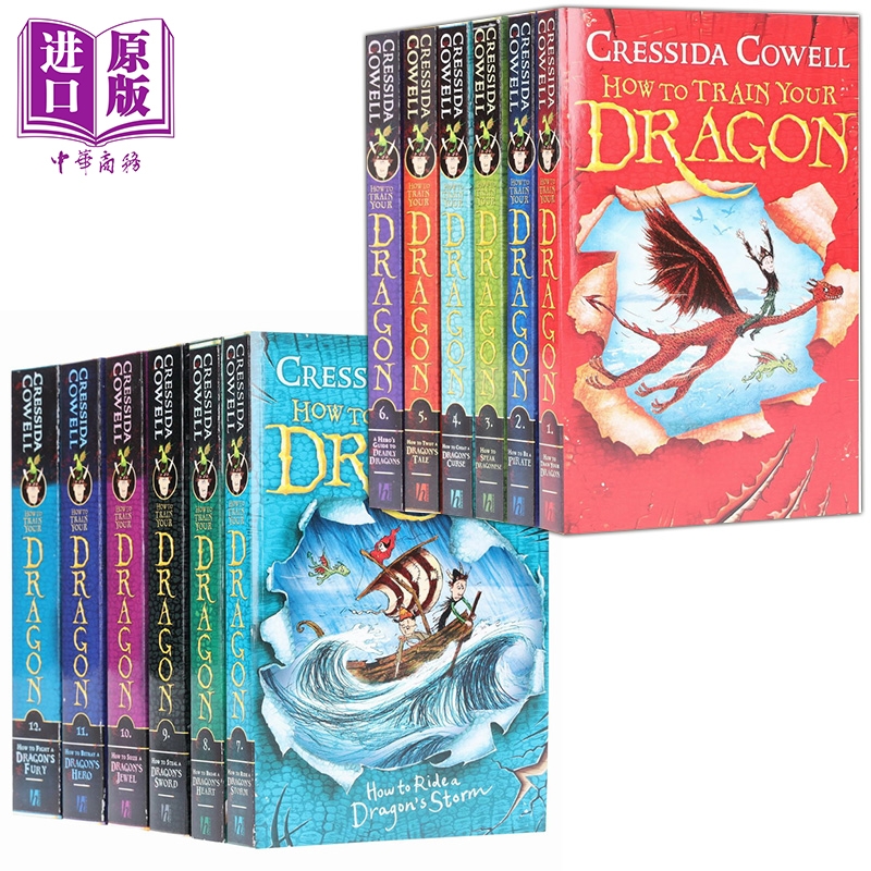 驯龙高手1-12英文原版