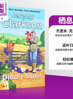 克拉克森的农场 栖息地 英文原版 英版平装 Diddly Squat Home to Roost Clarkson's Farm 克拉克森的农场周边书
