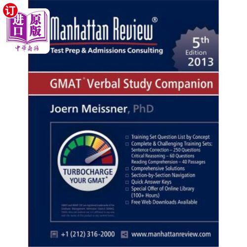 海外直订Manhattan Review GMAT Verbal Study Companion [5th Edition] 曼哈顿评论GMAT语言学习同伴[5版]
