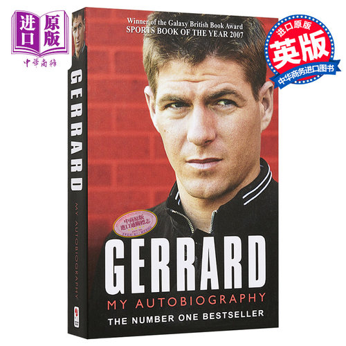 【中商原版】[英文原版]Gerrard:My Autobiography利特浦LFC杰拉德自传记*平装