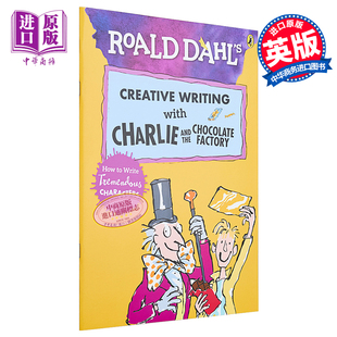 with the Dahl Writing 童书 Roald 查理和巧克力工场 Charlie Creative Factory Chocolate and 中商原版 罗尔达写作能力