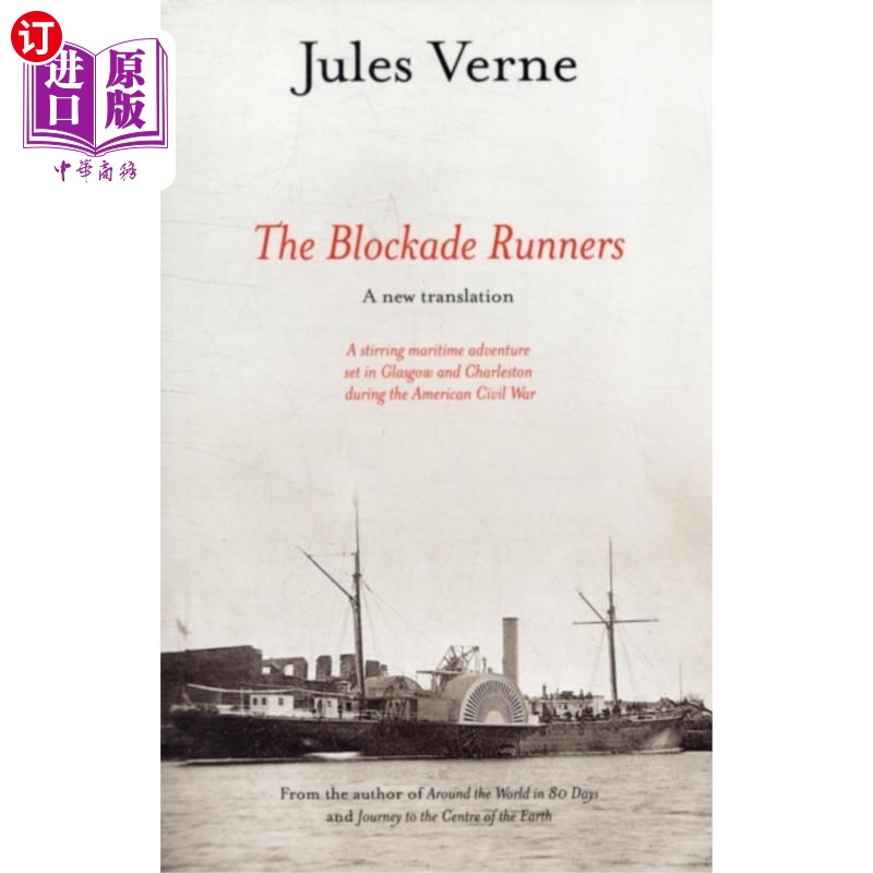 海外直订Blockade Runners 封锁跑步者