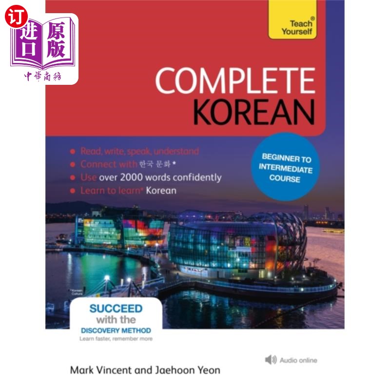 海外直订Complete Korean Beginner to Intermediate Course 完成初级到中级韩语课程