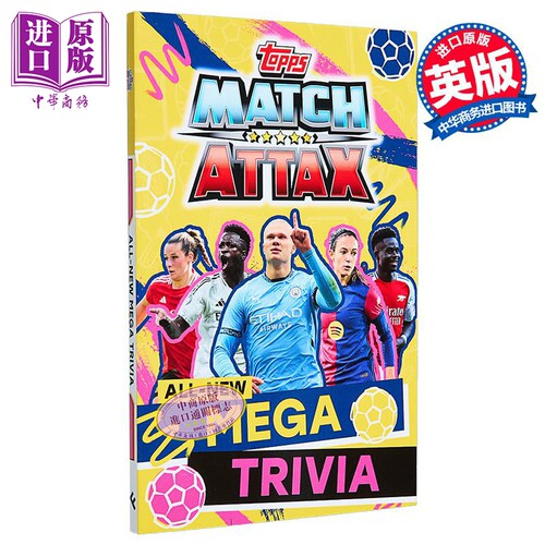足球比赛攻卡大百科 Match Attax All New Mega Trivia 英文原版 足球英雄俱乐部赛事青少年百科 欧洲杯世界杯【中商原版】