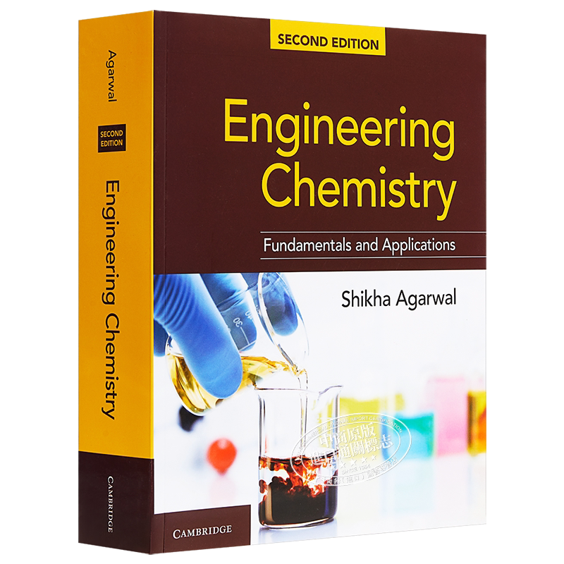 现货 工程化学 化学基础和应用 英文原版 Engineering Chemistry 化学书籍英文原版 理工书籍英文原版
