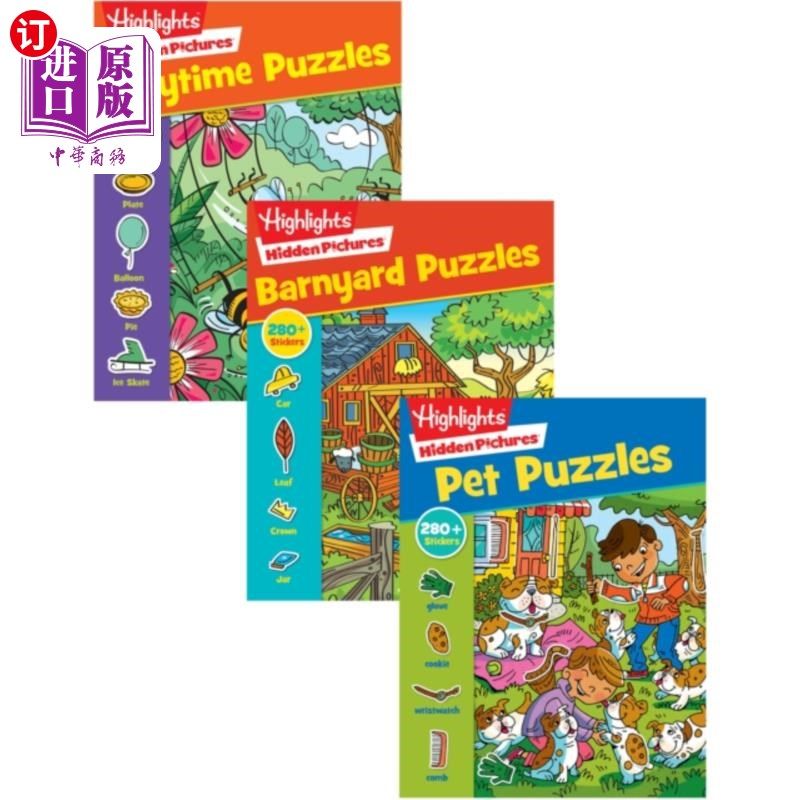 海外直订Highlights Sticker Hidden Pictures Pack 亮点贴纸隐藏图片包
