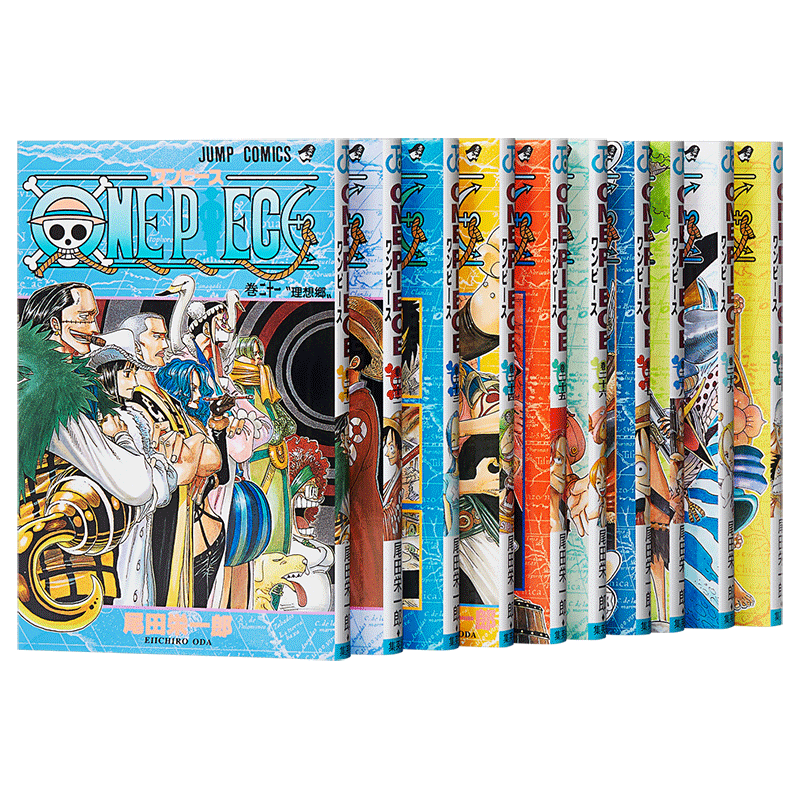 预售 【中商原版】ONE PIECE 海贼王 21-30卷漫画套装 日文原版 ONE PIECE21-30 尾田荣一郎