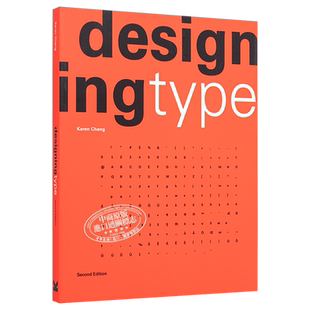预售 Designing Type 进口艺术 字体设计指南 第二版【中商原版】