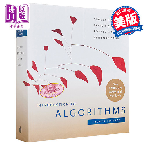 算法导论 第四版 Introduction to Algorithms fourth edition 英文原版 Thomas H Cormen Charles E Leiserson【中商原版】
