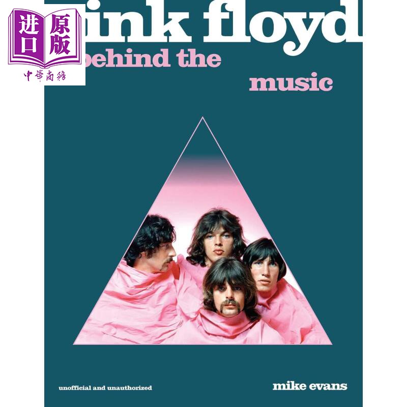 平克 弗洛伊德 Pink Floyd 英文原版 Mike Evans 英国摇滚乐队故事 流行音乐 乐队历史故事【中商原版】