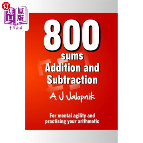 海外直订800 sums: Addition and Subtraction