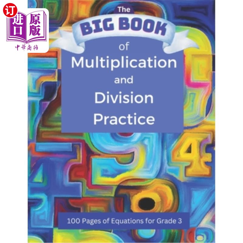 海外直订The BIG BOOK of Multiplication and Division 乘法和除法的大书