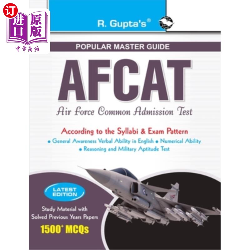 海外直订AFCAT (Air Force Common Admission Test) Exam Guide AFCAT(空军普通入学考试)考试指南