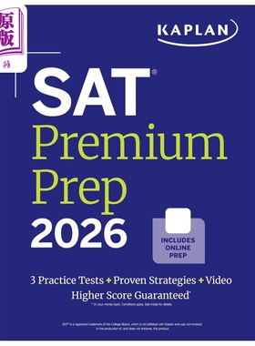 新版卡普兰2026年SAT考试高级备考 3套全真模拟测试 700+练习题+在线测验 视频课程和教程 SAT Premium Prep 2026【中商原版?