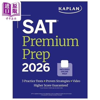 新版卡普兰2026年SAT考试高级备考 3套全真模拟测试 700+练习题+在线测验 视频课程和教程 SAT Premium Prep 2026【中商原版?