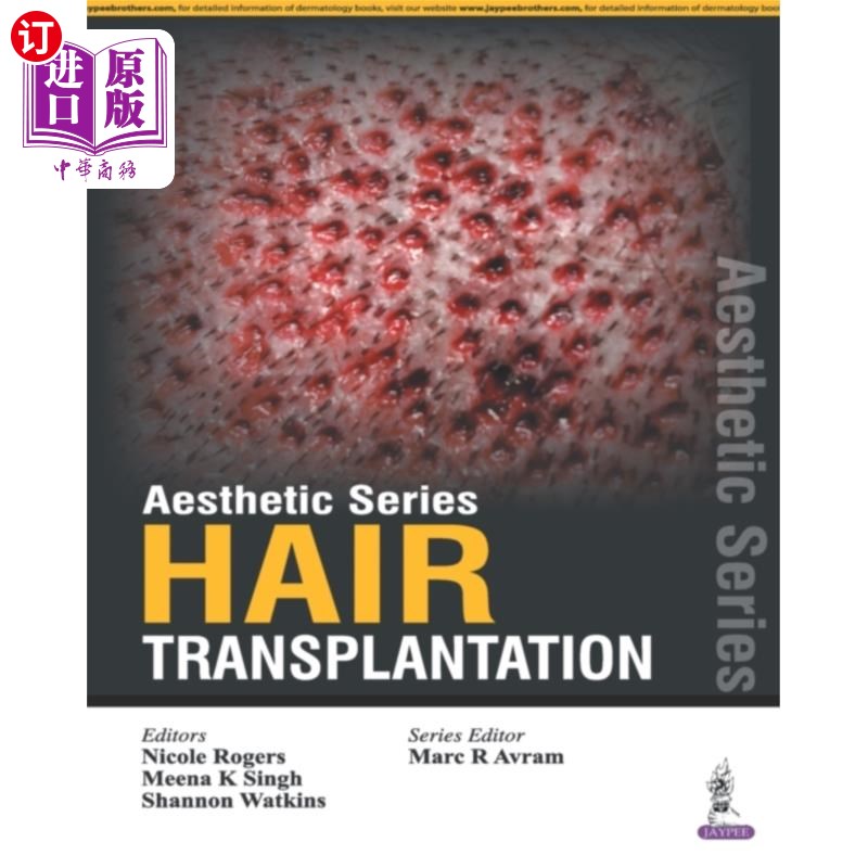 海外直订医药图书Aesthetic Series - Hair Transplantation 美学系列-毛发移植