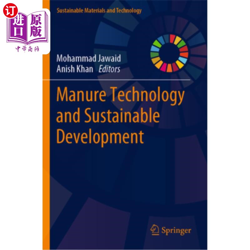 海外直订Manure Technology and Sustainable Development Manure Technology and Sustainable Development