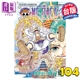 漫画 预售 台版 尾田荣一郎 中商原版 航海王 ONE PIECE 104 东立出版 漫画书